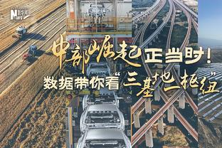 ?迪文岑佐近6战场均29.2分&三分命中率42.2% 赛季场均13.5分